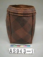 藏品(籐籠)的圖片